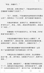 上了菲律宾黑名单多久可以消掉_菲律宾签证网